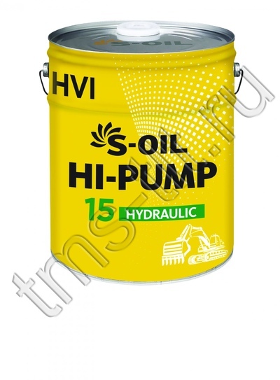 S-Oil Hi-Pump 15