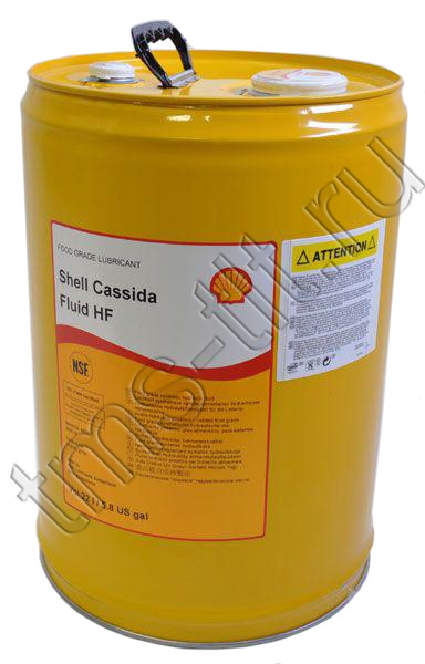 Shell Cassida Fluid HF 15