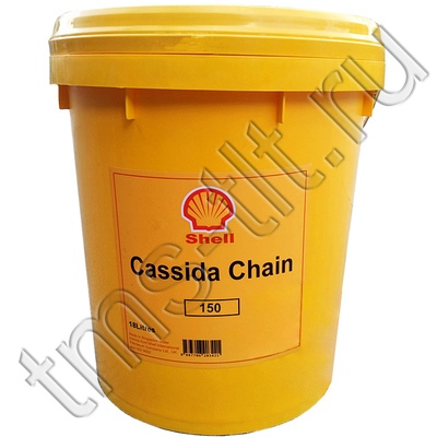 Shell Cassida Chain 150