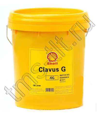 Shell Clavus G 46