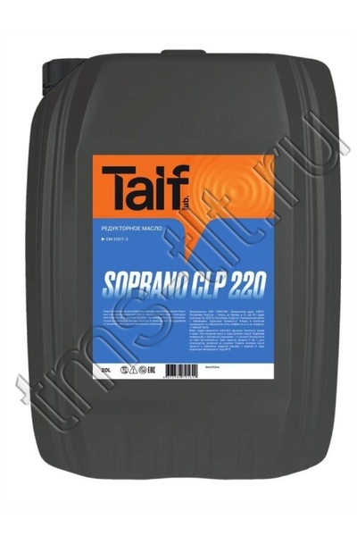 TAIF SOPRANO CLP ISO VG 150